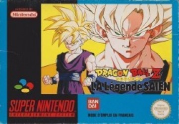 Dragon Ball Z – Super Butoden 2 (V1.1) Rom